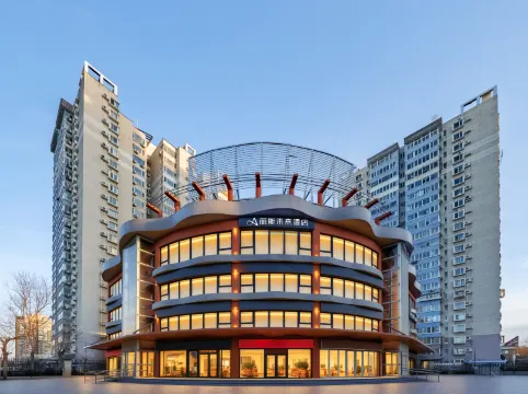 Lisi Future Hotel (Beijing Qilizhuang Subway Station Branch)