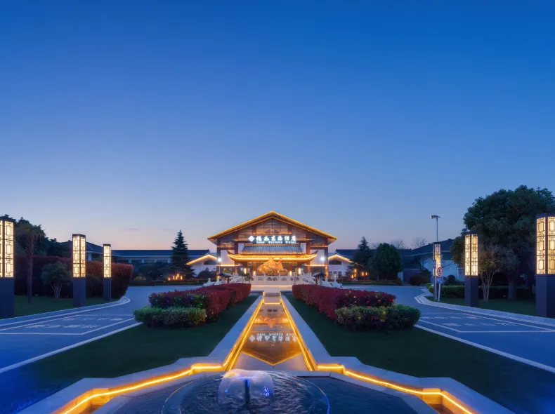 Good Fortune Hot Spring Hotel