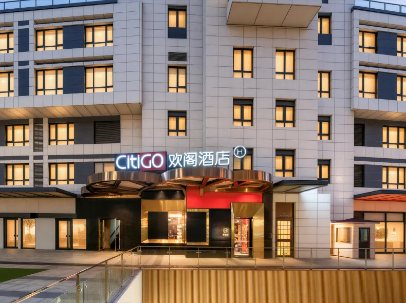 CitiGO Hotel, Sanlitun, Beijing