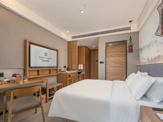 MEHOOD LESTIE Hotel (Guangzhou Huangpu Baoneng Performance Center) Room Type - Business Queen Room
