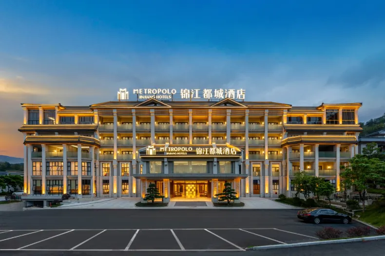 Guangzhou Conghua Jinjiang Metropolo Hotel