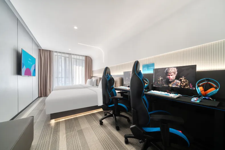 i Electronic Sports（Qilinmen Subway Station, Nanjing Zhongshan Mausoleum)