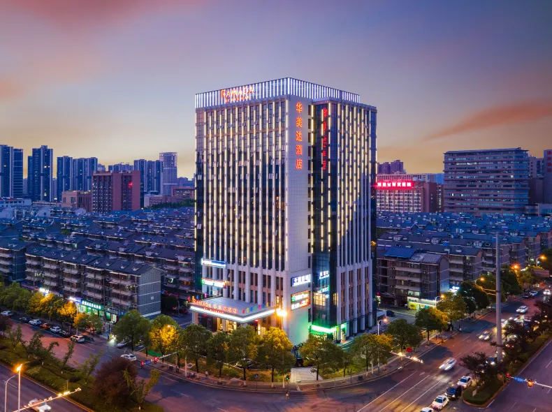 Ramada Changsha Meinian