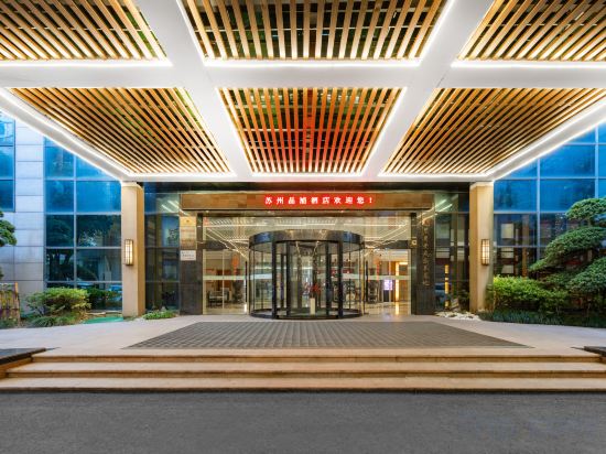 Others 4, Jingpu Hotel, Suzhou