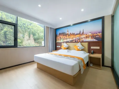 Yunfei Hotel (South Gate Transfer Center Branch, Huangshan Scenic Area)