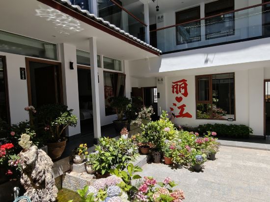 Others 5, Huashijian Homestay (Lijiang Ancient Town Waterwheel Branch), Lijiang