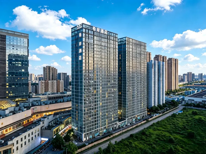 Xana Hotelle (Nanchang High-tech  Wuyue Square Beili Subway Station Branch)