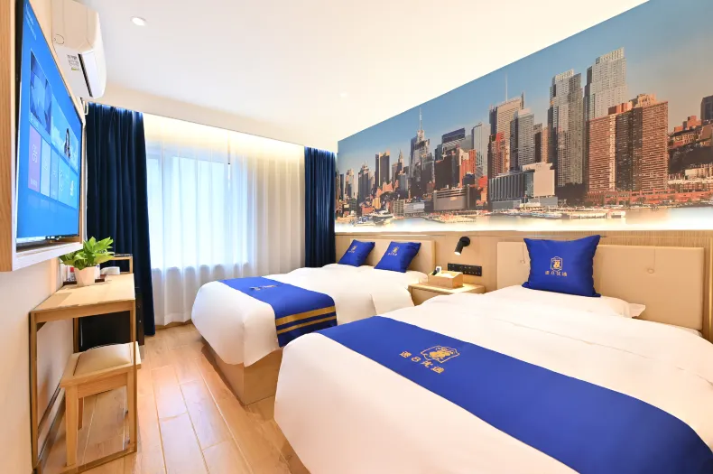Super 8 Hotel Beijing Chaoyang High-speed Railway Station Jiuxianqiao Electronic City