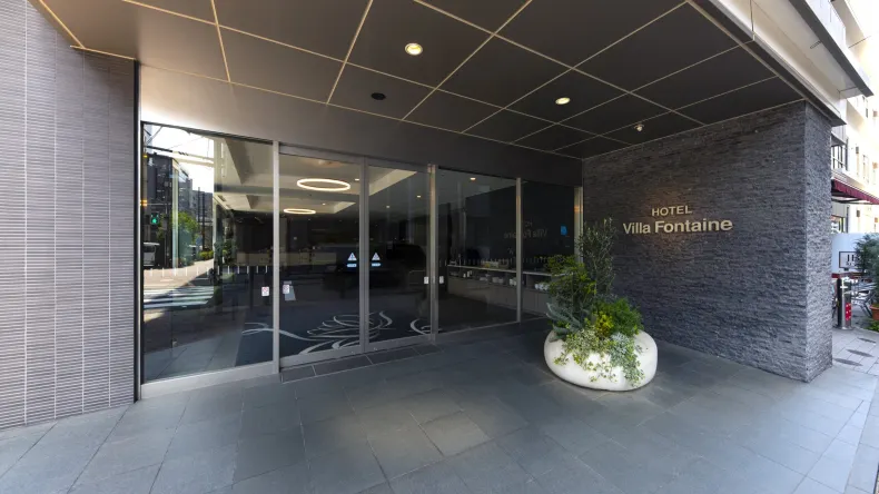 Hotel Villa Fontaine Tokyo-Kudanshita