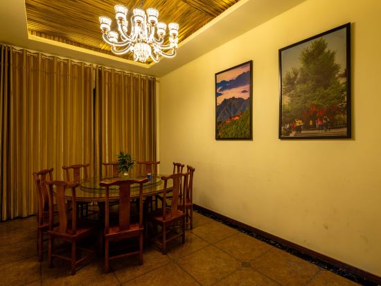 Others 2, Xiongda Inn, Loudi