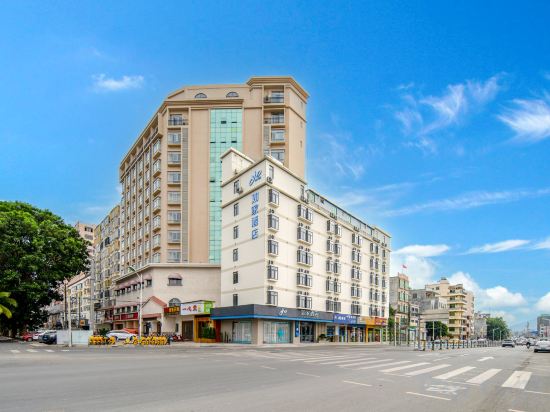 Others 5, Home Inn ·(Lingshui Haiyun Square Cycling Post Store), Hainan