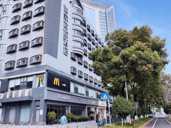 Others 3, Home Inn Selected (Gold Label)‑Changsha Wuyi Square Furong Middle Road Branch, Changsha