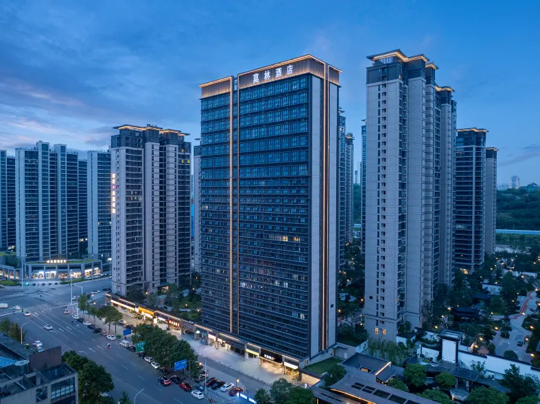 Molin Hotel (Changsha High Speed Railway South Station West Square)