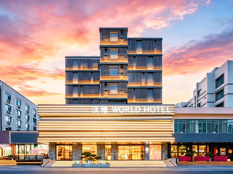 World Hotel (Jinan Quancheng Plaza Kuanhouli)
