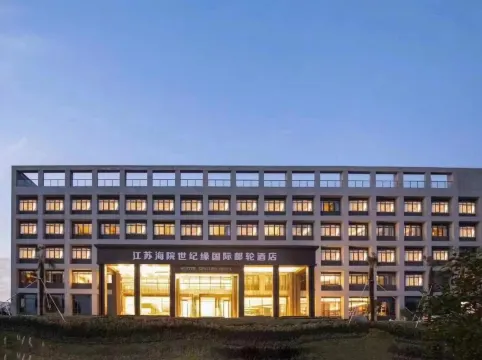 Century International Cruise Hotel Of JMI