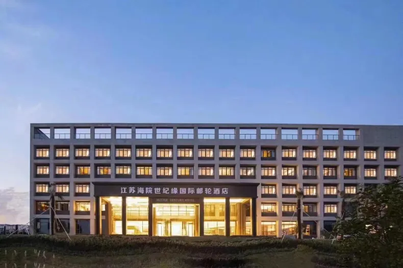 Century International Cruise Hotel Of JMI