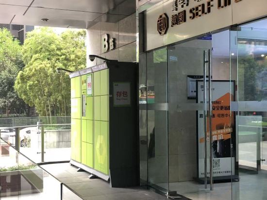 Others 4, Huacheng Holiday Hotel Apartment (Chunxi Road Taikoo Li), Chengdu