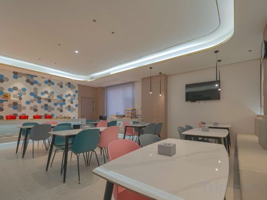 Others 5, Grace Inn Jinan Yingxiongshan Road, Jinan