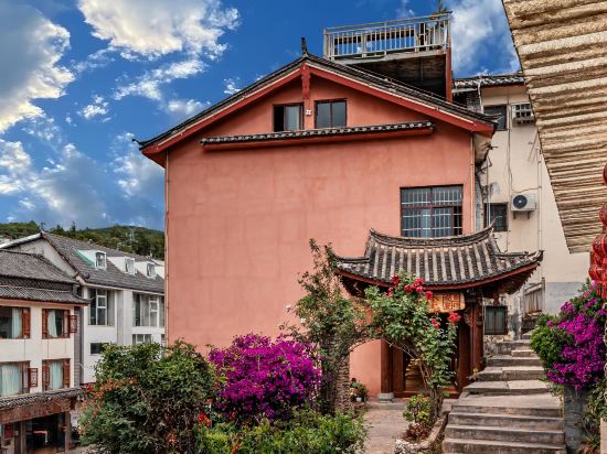 Others 5, Lijiang Huachen View Inn, Lijiang