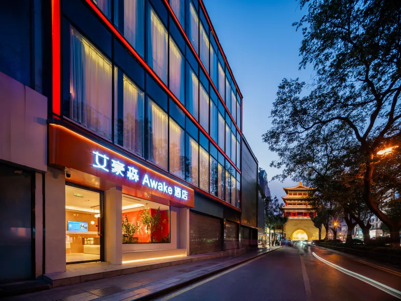 AHS Awake Hotel (Xi'an Bell and Drum Tower Huimin Street  Store)