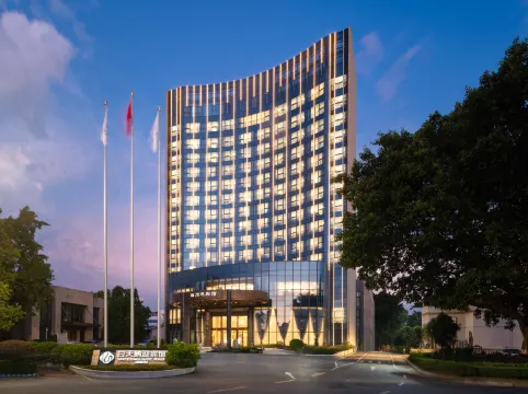 White Swan Guest House MeiZhou