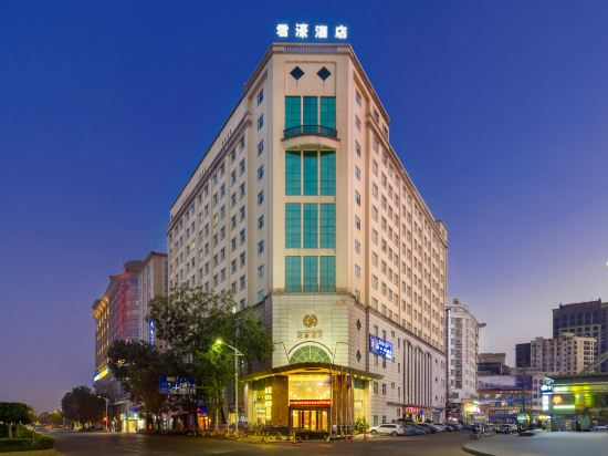 Others 3, Jun Hao Hotel, Dongguan