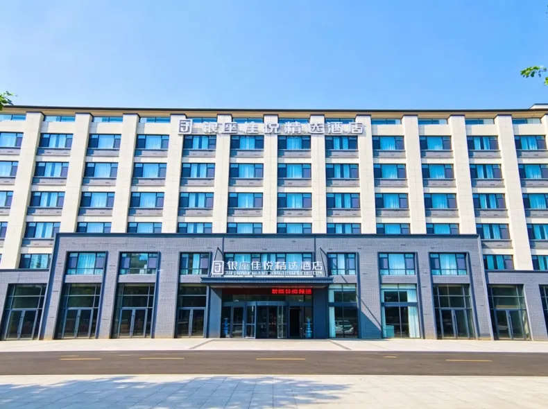 Silver Plaza Joy Select Hotel (Penglai Branch)