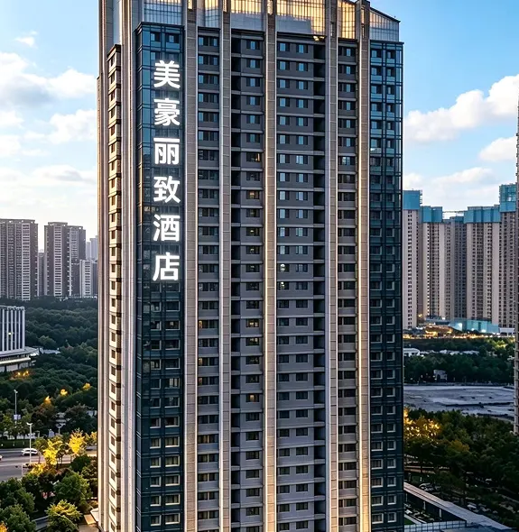 Miaohao Lizz Hotel (Xi'an Eurasia International Chanba Branch)