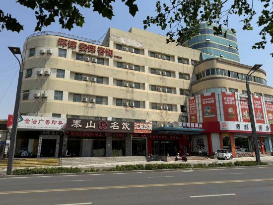 Others 3, Grace Inn Shanghe Minghui Road, Jinan