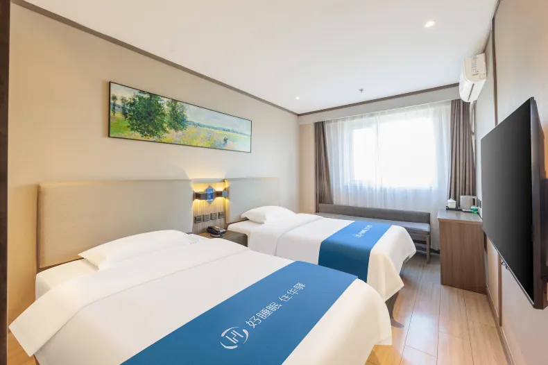 rujiaUPhuayijingxuanjiudian