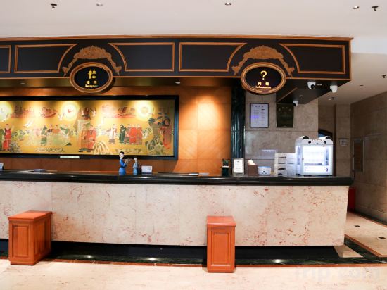 Others 5, XIAMENAIR•QUANZHOU HOTEL, Quanzhou