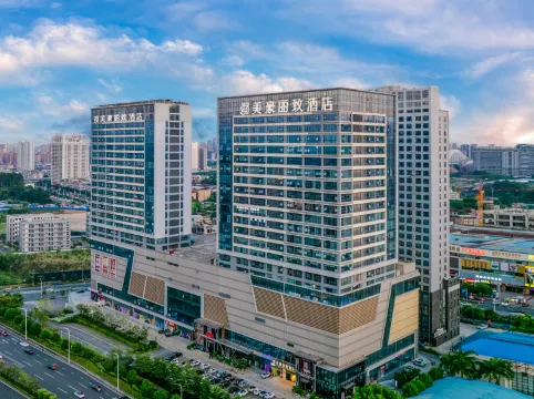 MEHOOD LESTIE HOTEL  (Nanning East Railway Station Langdong Passenger Station  Branch)