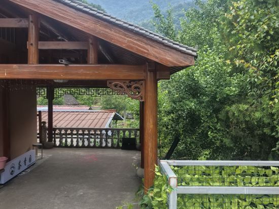 Others 4, Tea Fragrance Garden (Guniujiang Scenic Spot Store), Chizhou