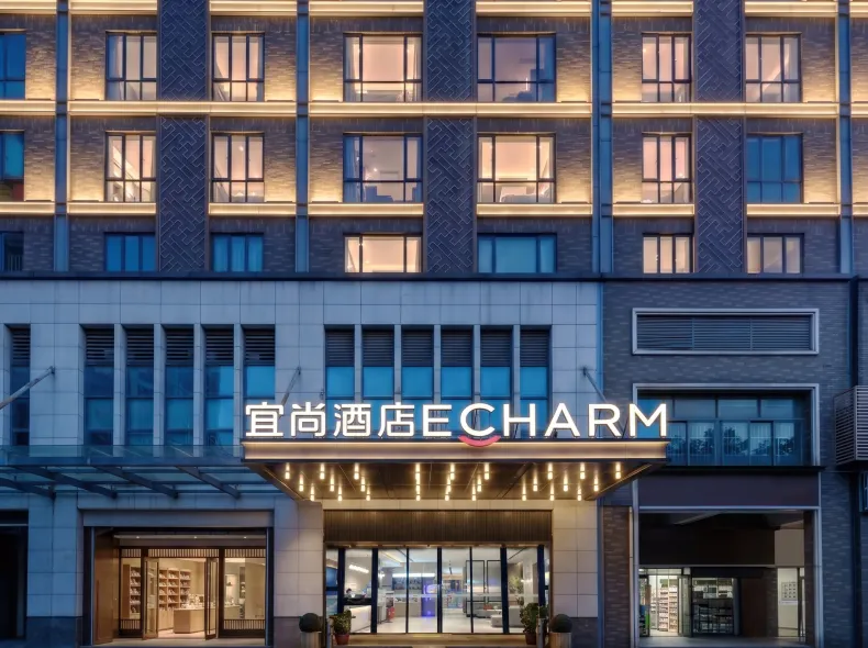 Echarm Hotel（Guangzhou Yongqing Square  Shangxiajiu Pedestrian Street）