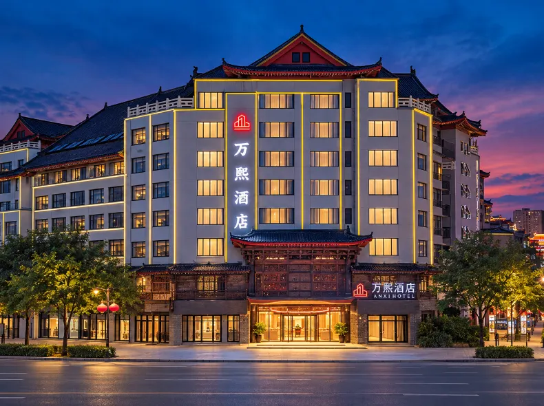 WANXI HOTEL（Kaifeng Drum Tower Store）