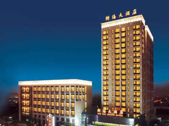 Others 2, Zhehai Hotel Ningbo, Ningbo