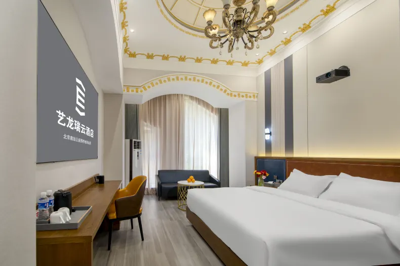 Elong R.YUN Hotel (Beijing Nanzhan Gongyi Xiqiao Subway Station)