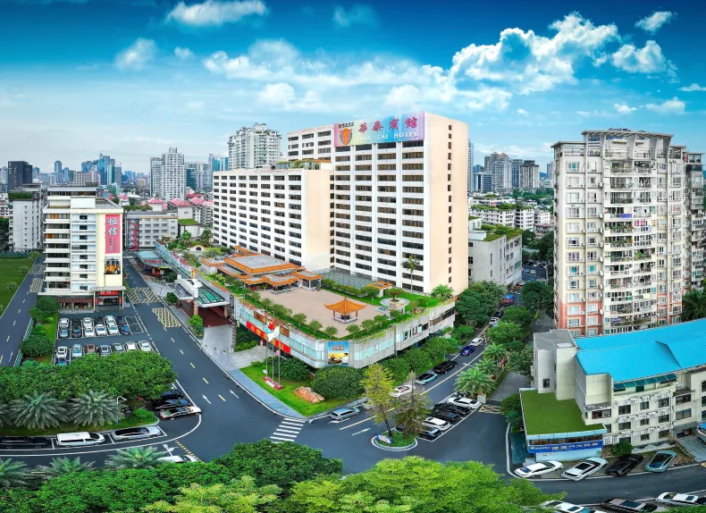 華泰賓館(廣州區莊地鐵站店)