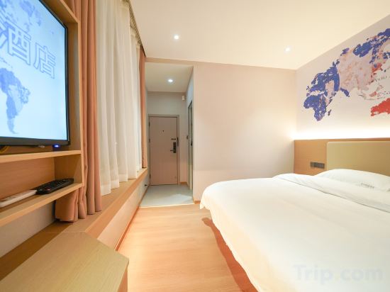 Others 5, Green Leaf Collection Hotel (Guilin North Railway Station), Guilin