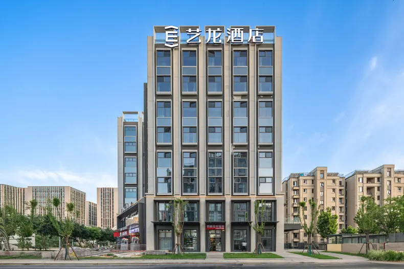 Elong Hotel (Beijing Chang'an Tianjie Qiaohuying Subway ）