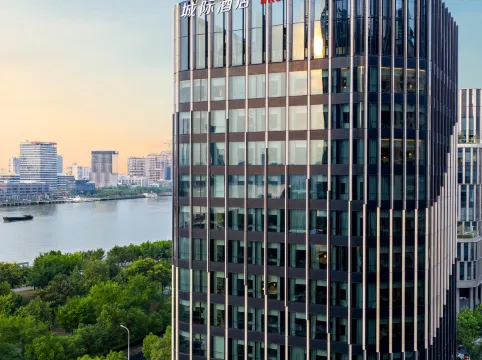 陸家嘴ホテル 上海（IntercityHotel）