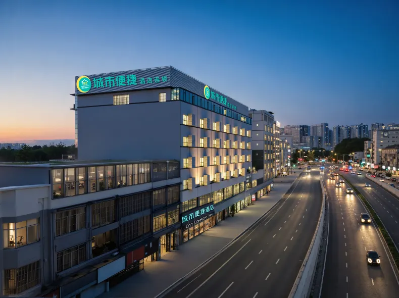 City Comfort Inn Nanning Dashatian Station Branch