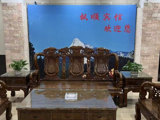 Others 5, Fengshun Hostel, Shaoguan