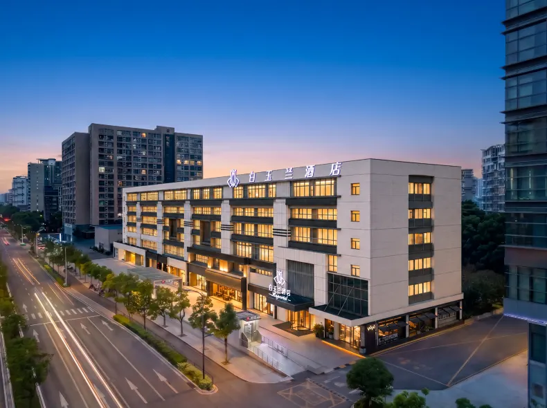 Magnolia Hotel (Nanjing Olympic Sports Center Branch)