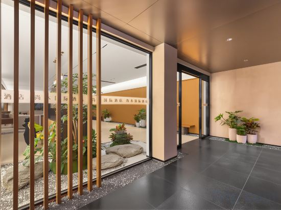 Others 4, SHANGBENGUOJI Hotel, Suining