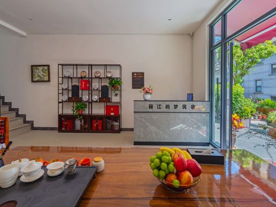 Others 4, Isledream | 180° Panoramic Garden View Villa, North Gate of Lijiang Ancient Town, Lijiang