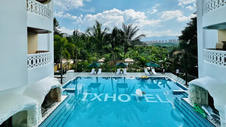 시솽반나 징훙 티샹 리조트 호텔（가오좡싱광야시장）