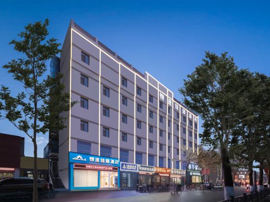 Others 4, Grace Inn Hotel (Liaocheng Department Store), Liaocheng