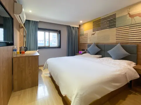 City 118 Select Hotel (Hanguang Road Airport Bus Station Jixiangcun Subway Station)