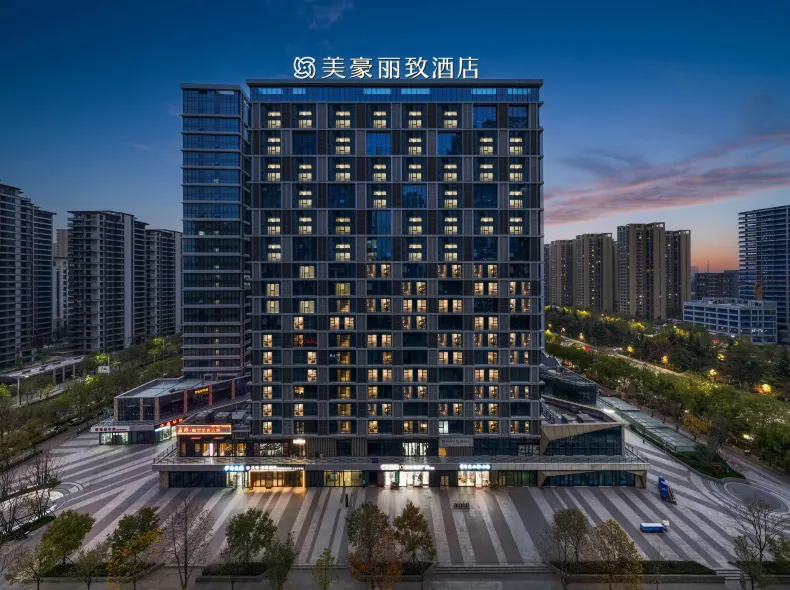 MEHOOD LESTIE HOTEL（Dongchang'an Street Subway Station）